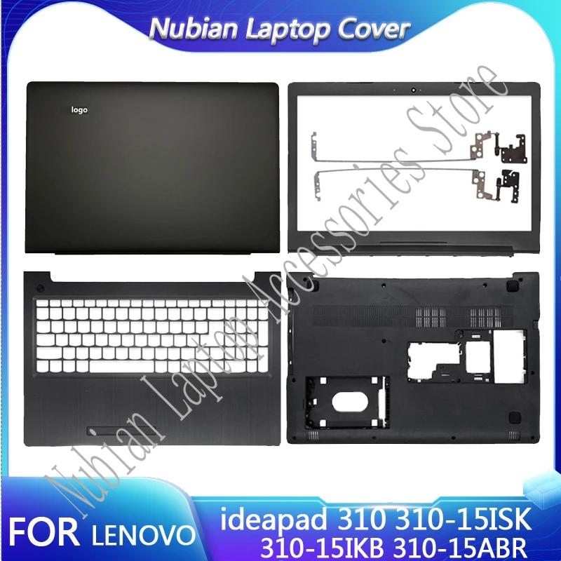 Lenovo Ideapad 310 310-15 310-15ISK 310-15ABR LCD ޸    ո ħ ϴ ̽ ø  Ѳ   Ʈ ̽